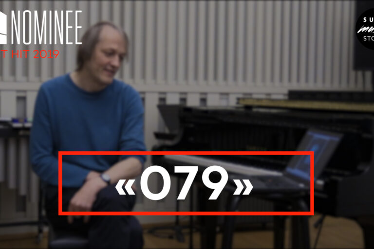 “079”: A tragicomic hit story